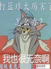 踏破太古