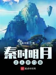 我是趙一腳