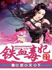 高武大師