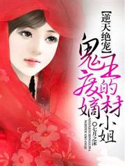 奮鬥在蒸汽時代