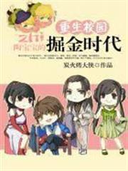華山神門