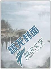斗羅之諸天抽獎系統