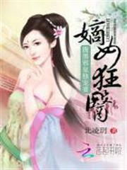 星際工業時代