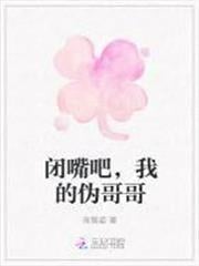 重生異界做遊戲