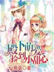 滿香江