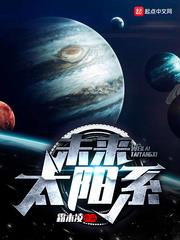 學霸型科技大佬