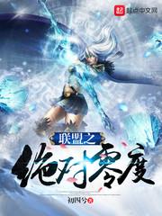 手速慢到時間停止