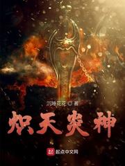 我去1999年