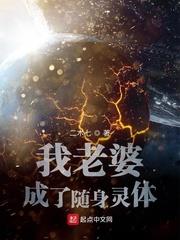 超能雙生