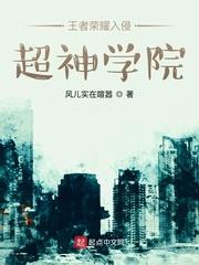 王者引擎入侵雄兵連