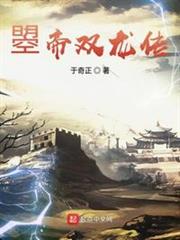 編劇神秘