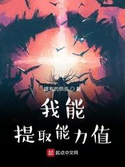 亡靈才是你大爺