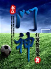 學魔養成系統