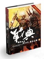 娶一送一：BOSS撲上癮
