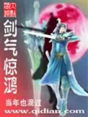 新婚1001夜：吻安，總裁大人