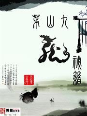 請贈我一份愛情