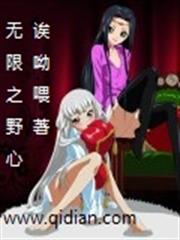 你的名字在我心上