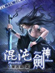 軍少梟寵之萌妻拐回家
