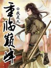 偏就不談愛
