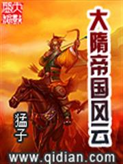 這號有毒