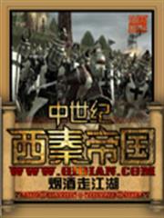 婚內有詭