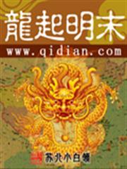 平平無奇大師兄