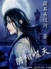 軍少的律政嬌妻