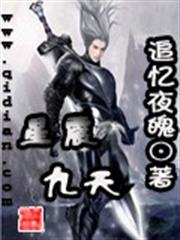 絕對一番
