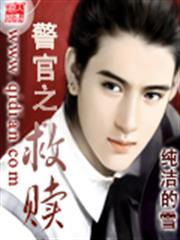 我真不是大魔王
