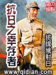 最初進化