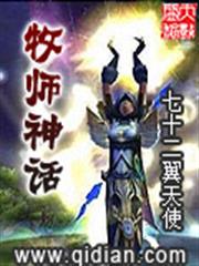 滄元圖