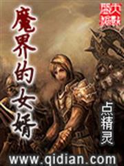 漢闕