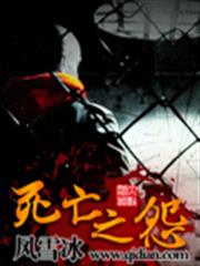 生活系男神