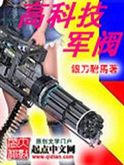 萬千之心