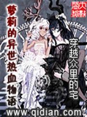 全球影帝