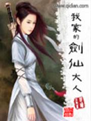 我能提取熟練度