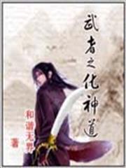 芝加哥1990