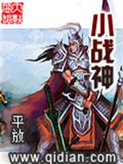 一品修仙