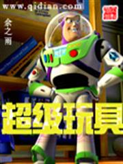 強行復婚：冷心前夫惹不起
