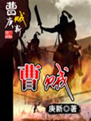 禁愛總裁，7夜守則