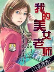 一吻沉歡：馴服惡魔老公