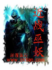 快穿之逍遙道