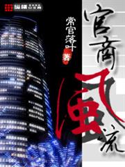 愛比煙花易冷