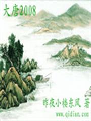 重生五十年代有空間
