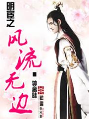 閃婚成愛：兇猛老公停一停