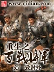 暖愛