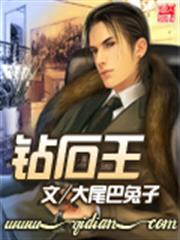 情思入骨君可知