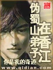 風語旅程