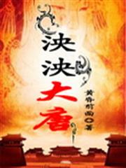 寵妻無度：軍爺，悠著點