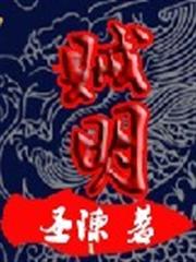 Boss兇猛：老公，餵不飽